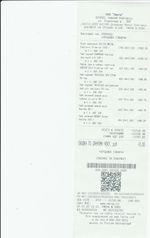 Кассовые чеки с подтверждением в Рязани