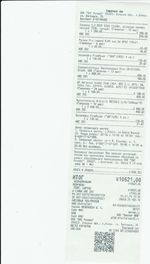 Кассовые чеки с подтверждением в Рязани