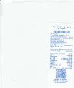 Кассовые чеки с подтверждением в Рязани