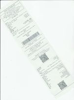 Кассовые чеки с подтверждением в Рязани